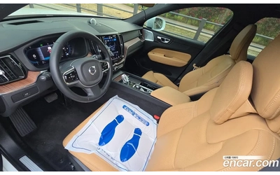 Volvo XC60 B6 ULTIMATE BRIGHT - автомобили, коли, обяви за нови и употребявани 9