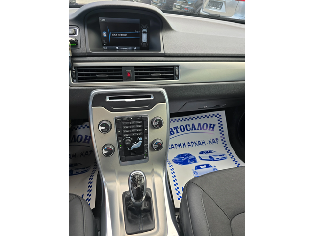 Volvo Xc70 2.4D5-181K.C-EВРО 5В-FACE-4X4-АВТОМАТИК-НАВИГАЦИЯ - автомобили, коли, обяви за нови и употребявани 15