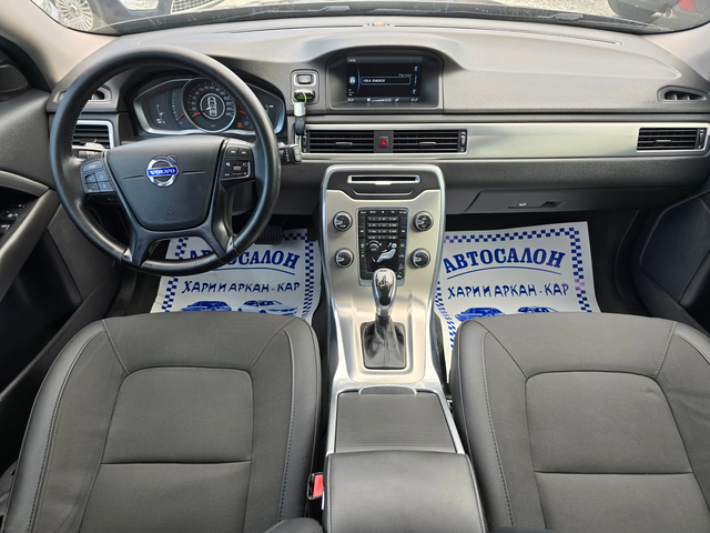 Volvo Xc70 2.4D5-181K.C-EВРО 5В-FACE-4X4-АВТОМАТИК-НАВИГАЦИЯ - автомобили, коли, обяви за нови и употребявани 16