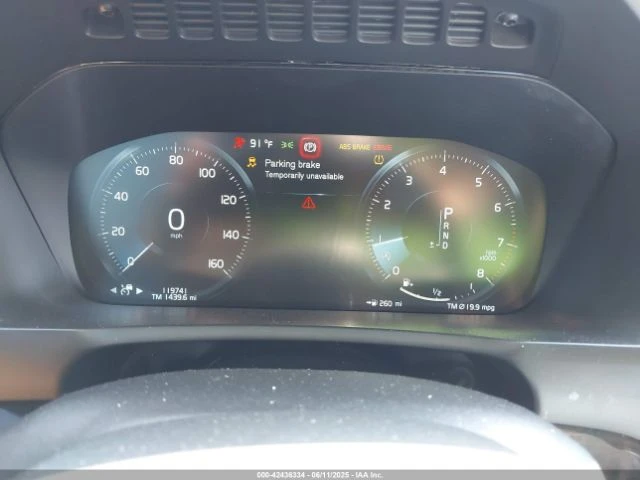 Volvo Xc90 T6 MOMENTUM - автомобили, коли, обяви за нови и употребявани 10