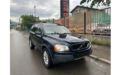 volvo-xc90 - 1