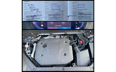 Volvo XC90 2.0 B5 (235 кс) Mild Hybrid AWD Automatic - автомобили, коли, обяви за нови и употребявани 15