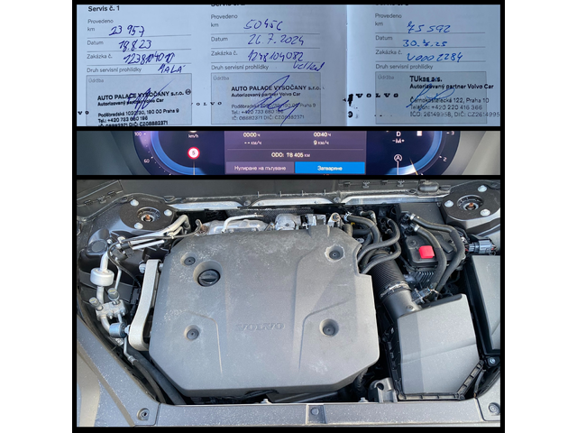 Volvo XC90 2.0 B5 (235 кс) Mild Hybrid AWD Automatic - автомобили, коли, обяви за нови и употребявани 15