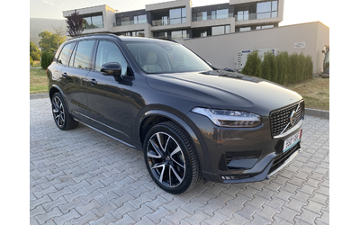volvo-xc90-2-0-b5-235-ks-mild-hybrid-awd-automatic - 2