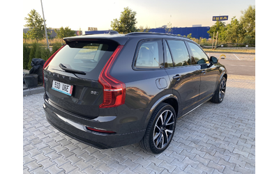 volvo-xc90-2-0-b5-235-ks-mild-hybrid-awd-automatic - 4