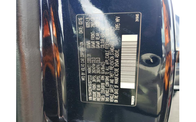 Volvo Xc90 2.0L 4 ALL WHEEL DRIVE - автомобили, коли, обяви за нови и употребявани 11