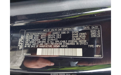 Volvo Xc90 2.0L I-4 DI, DOHC, VVT, TURBO, 250HP Front Wheel Drive - автомобили, коли, обяви за нови и употребявани 8