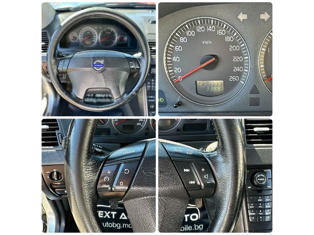 Volvo Xc90 D5 2.4D 163HP AWD НАВИ КОЖА - автомобили, коли, обяви за нови и употребявани 13