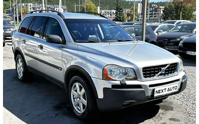 volvo-xc90 - 2
