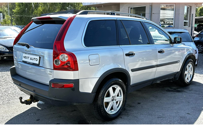 volvo-xc90 - 4