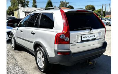 Volvo Xc90 D5 2.4D 163HP AWD НАВИ КОЖА - автомобили, коли, обяви за нови и употребявани 6