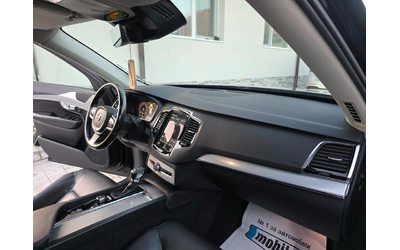 Volvo Xc90 2.0 D KATO  HOBA - автомобили, коли, обяви за нови и употребявани 13