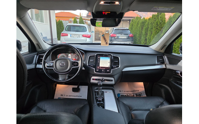 Volvo Xc90 2.0 D KATO  HOBA - автомобили, коли, обяви за нови и употребявани 8