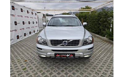 volvo-xc90 - 0