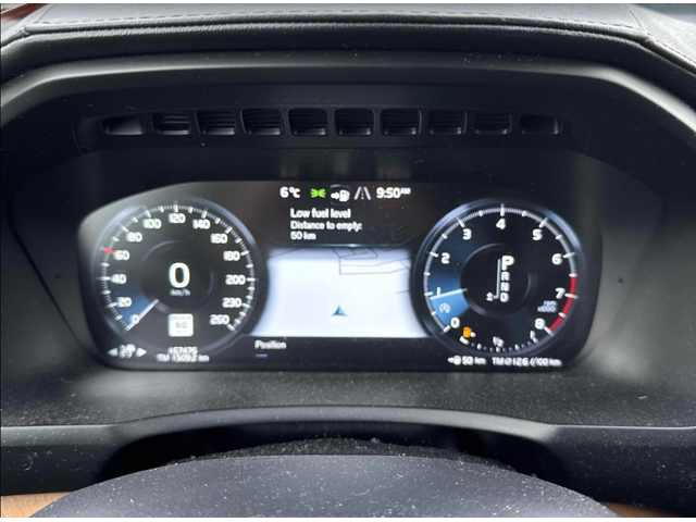 Volvo Xc90 T6 Inscription - автомобили, коли, обяви за нови и употребявани 6