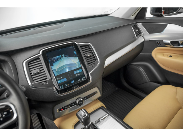 Volvo Xc90 T6 Momentum AWD - автомобили, коли, обяви за нови и употребявани 14