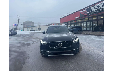 volvo-xc90 - 2
