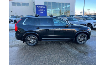 volvo-xc90 - 2
