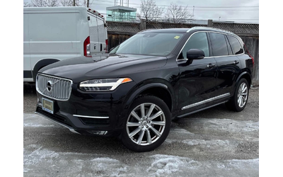 volvo-xc90 - 1