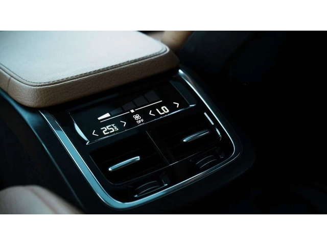 Volvo Xc90 * SV42 Momentum * CARFAX * ЦЕНА ДО БГ - автомобили, коли, обяви за нови и употребявани 12