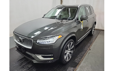 volvo-xc90 - 0