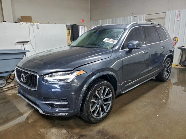 Volvo Xc90 T6* - автомобили, коли, обяви за нови и употребявани 0