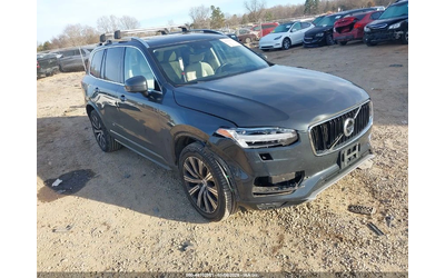 volvo-xc90 - 0