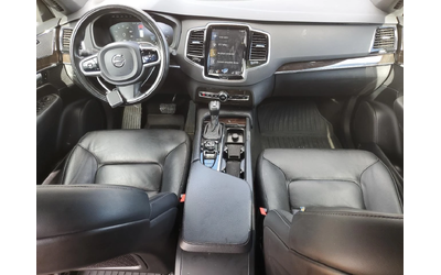 Volvo Xc90 * T5* MOMENTUM* - автомобили, коли, обяви за нови и употребявани 9