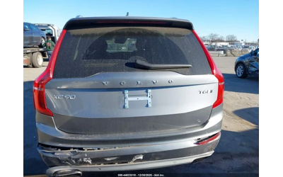 Volvo Xc90 - автомобили, коли, обяви за нови и употребявани 7