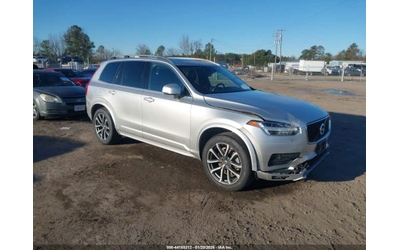 volvo-xc90 - 0