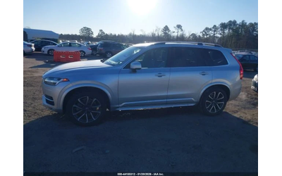 Volvo Xc90 T5 MOMENTUM - автомобили, коли, обяви за нови и употребявани 10