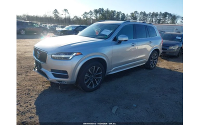 volvo-xc90 - 1