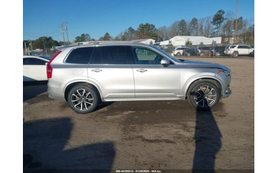 Volvo Xc90 T5 MOMENTUM - автомобили, коли, обяви за нови и употребявани 9