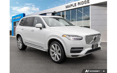 Volvo Xc90 * T8 INSCRIPTION* B&W* BLIND SPOTS* DISTRONIC* - автомобили, коли, обяви за нови и употребявани 7