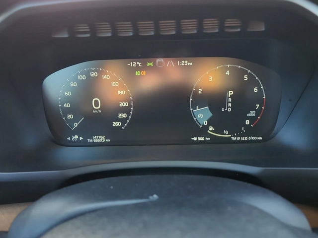 Volvo Xc90 T6 INSCRIPTION* Обдух* Пано* 7местна* Подгрев* - автомобили, коли, обяви за нови и употребявани 6