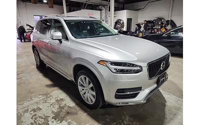volvo-xc90 - 2