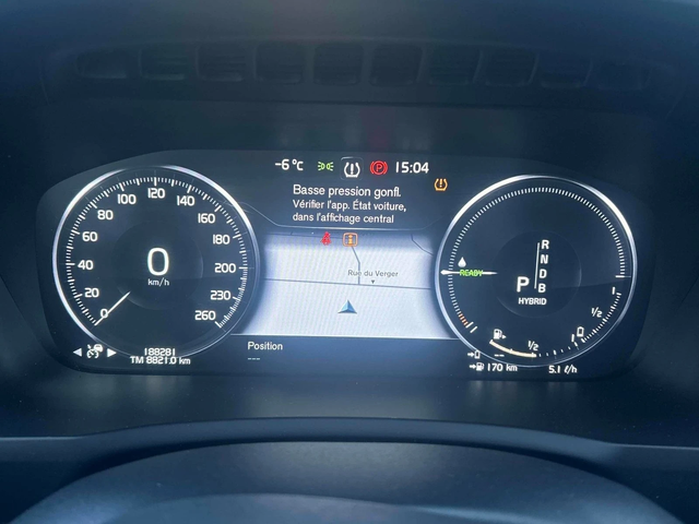 Volvo Xc90 R-design* Hybrid* 360View* Line Assist* Подгрев* П - автомобили, коли, обяви за нови и употребявани 8