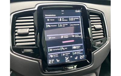 Volvo Xc90 R-DESIGN - автомобили, коли, обяви за нови и употребявани 7