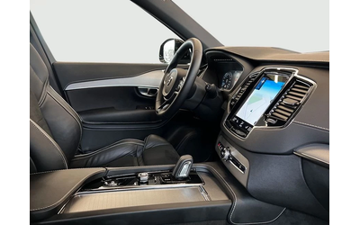 Volvo Xc90 R-Design - автомобили, коли, обяви за нови и употребявани 8