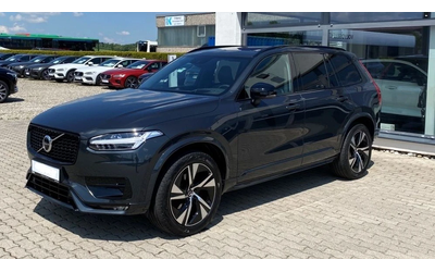 volvo-xc90 - 0