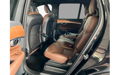 Volvo Xc90 B5 Momentum-Pro - автомобили, коли, обяви за нови и употребявани 6