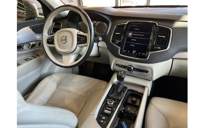 Volvo Xc90 AWD* Памет* Лизинг - автомобили, коли, обяви за нови и употребявани 8