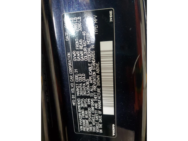 Volvo Xc90 T6| 4X4| ПАНОРАМА| КОЖА| CARFAX| ТОП ОФЕРТА - автомобили, коли, обяви за нови и употребявани 12