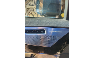 Volvo Xc90 T6* INSCRIPTION* ДИГИТАЛНО* ТАБЛО* BOWER* WILKINS* - автомобили, коли, обяви за нови и употребявани 10