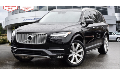 volvo-xc90 - 0