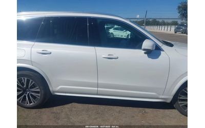 Volvo Xc90 * T6* MOMENTUM* 6 МЕСТЕН* ПАНОРАМА* КОЖА* ПОДГРЕВ* - автомобили, коли, обяви за нови и употребявани 11