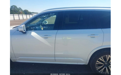 Volvo Xc90 * T6* MOMENTUM* 6 МЕСТЕН* ПАНОРАМА* КОЖА* ПОДГРЕВ* - автомобили, коли, обяви за нови и употребявани 12