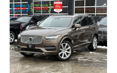 volvo-xc90 - 1