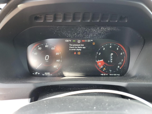 Volvo Xc90 T5* AWD* DIGITAL* ПОДГРЕВ - автомобили, коли, обяви за нови и употребявани 8