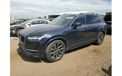 volvo-xc90 - 0